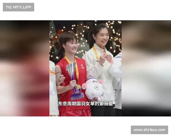 印尼赛王祉怡获胜高昉洁 陈雨菲因伤遗憾退赛分析 印尼赛王祉怡获胜高昉洁 陈雨菲因伤遗憾退赛分析
